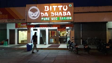 Bittu Shah Cafe 24x07